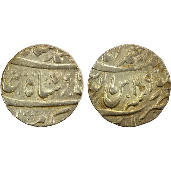 MUGHAL: Muhammad Shah, 1719-1748, AR rupee (11.41g), Muhammadabad Banaras, year 29, AU