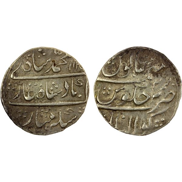 MUGHAL: Muhammad Shah, 1719-1748, AR rupee (11.37g), Gwalior, AH113x year 2, VF