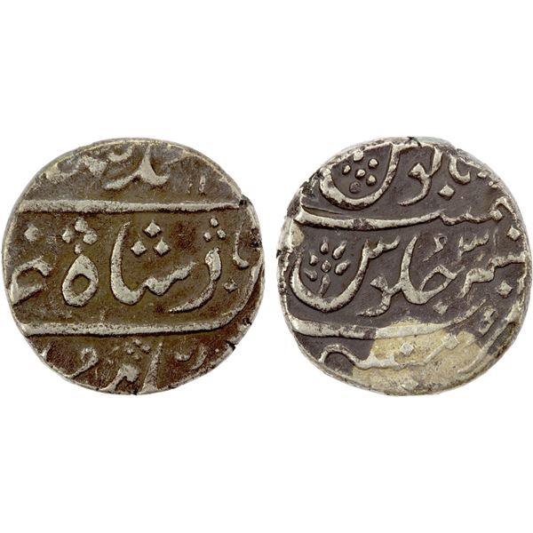 MUGHAL: Muhammad Shah, 1719-1748, AR rupee (11.37g), Munbai, AH116x year 31, VF