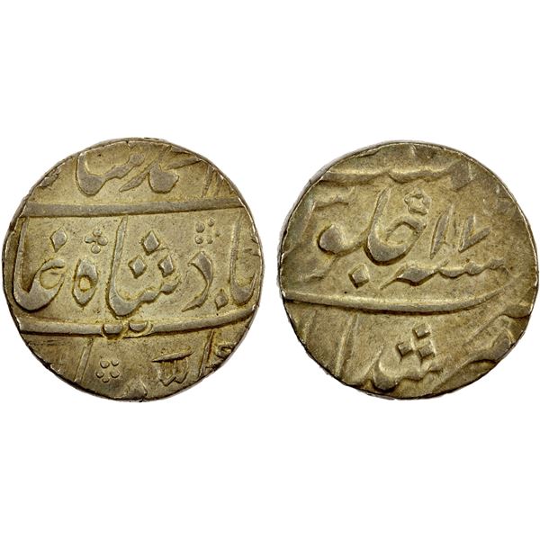 MUGHAL: Muhammad Shah, 1719-1748, AR rupee (11.62g), Murshidabad, year 17, EF-AU