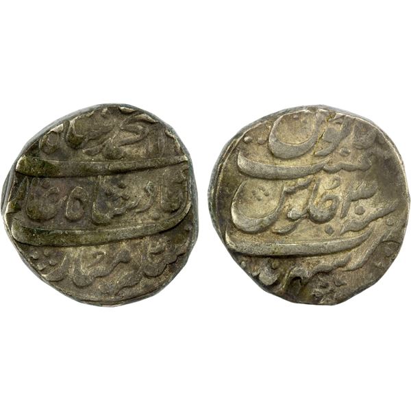 MUGHAL: Muhammad Shah, 1719-1748, AR rupee (11.35g), Sahrind, AH116x year 30, VF