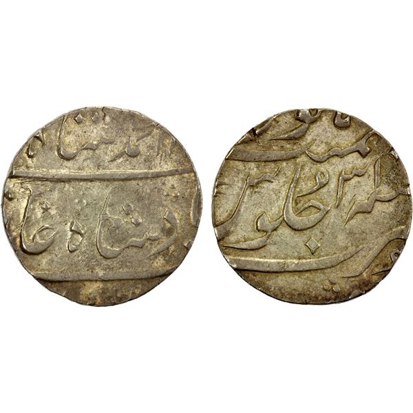 MUGHAL: Muhammad Shah, 1719-1748, AR rupee (11.55g), Surat, AH11xx year 31, EF