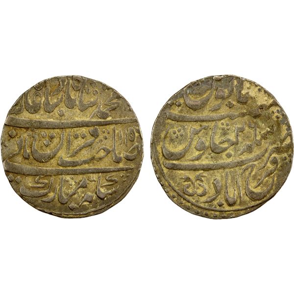 MUGHAL: Muhammad Shah, 1719-1748, AR rupee (11.31g), Farrukhabad, AH1156 year 26, VF