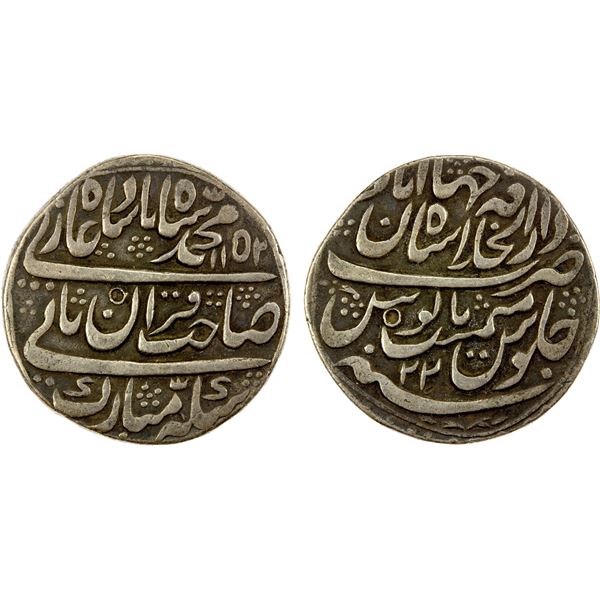 MUGHAL: Muhammad Shah, 1719-1748, AR rupee (11.26g), Shahjahanabad, AH1152 year 22, VF