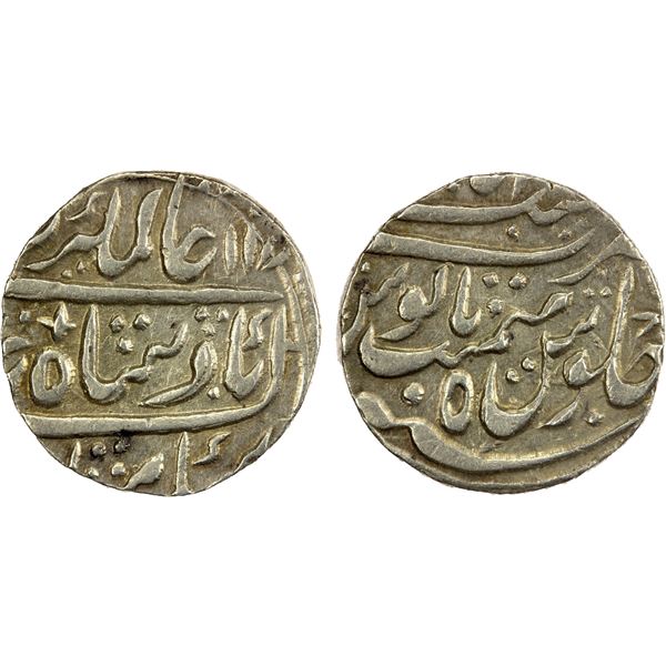 MUGHAL: Alamgir II, 1754-1759, AR rupee (11.31g), Najibabad, AH1170/5, EF-AU
