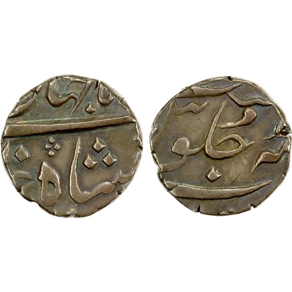 MUGHAL: Shah Jahan III, 1759-1760, AR ½ rupee (5.75g) (Surat), year one (ahad), VF-EF
