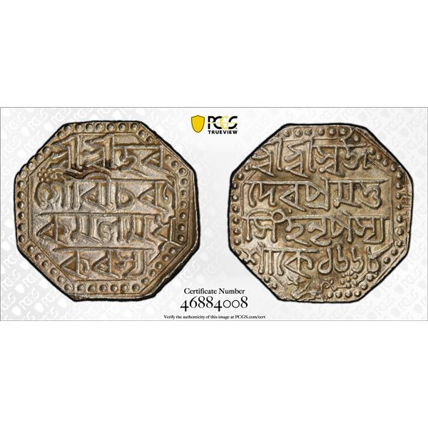 ASSAM: Pramatta Simha, 1744-1751, AR rupee (11.34g), SE1668 (1746), PCGS AU58