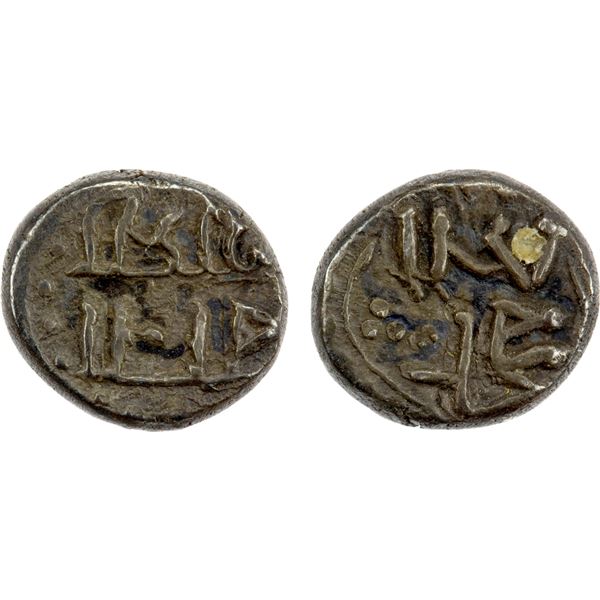 ASSAM: Gaurinatha Simha, 1780-1796, AR 1/32 rupee (0.39g), NM, ND, VF