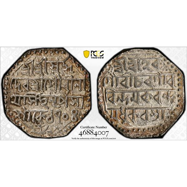 ASSAM: Gaurinatha Simha, 1780-1796, AR rupee (11.32g), SE1704 (1782), PCGS AU55