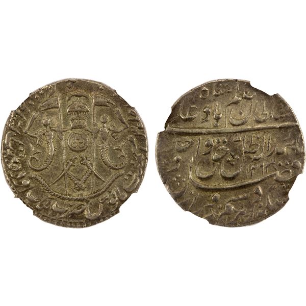 AWADH: Wajid Ali Shah, 1847-1856, AR rupee, Lucknow, AH1263 year 1, NGC AU58