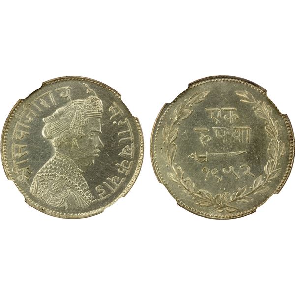BARODA: Sayaji Rao III, 1875-1938, AR rupee, VS1952 (1895), NGC UNC Details