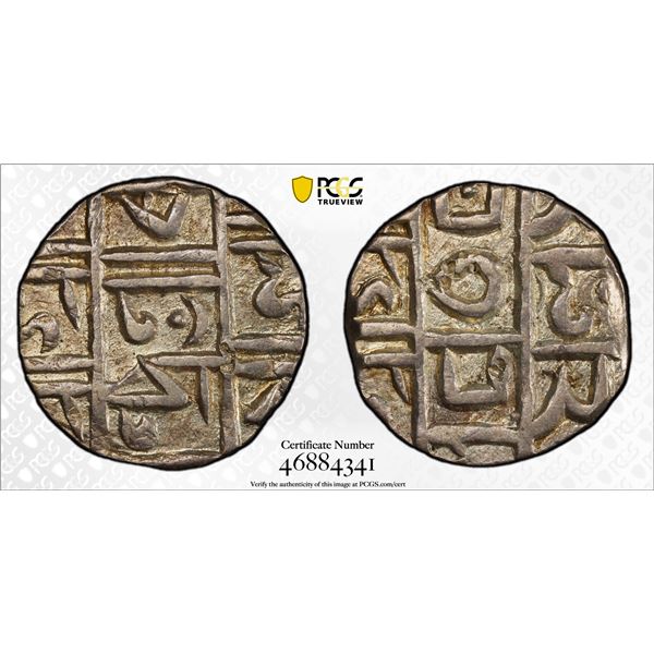 COOCH BEHAR: Upendra Narayana, 1715-1764, AR 1/2 rupee (4.85g), ND, PCGS UNC Details