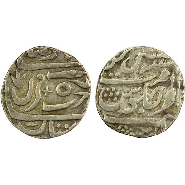 GWALIOR: Daulat Rao, 1794-1827, AR rupee (10.66g), Isagarh, ND, VF-EF