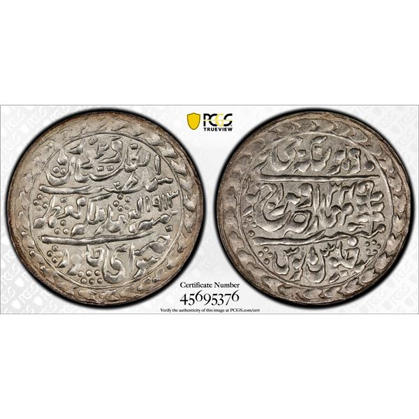 JAIPUR: Madho Singh II, 1880-1922, AR nazarana rupee, Sawai Jaipur, 1913 year 34, PCGS MS62