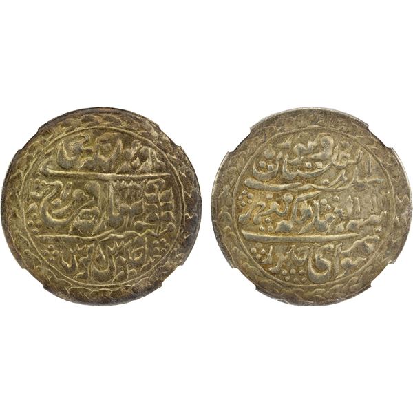 JAIPUR: Madho Singh II, 1880-1922, AR nazarana rupee, Sawai Jaipur, 1913 year 34, NGC AU50