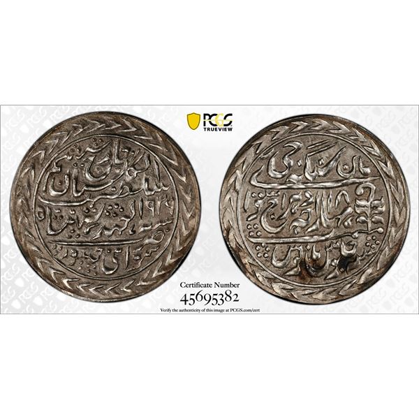 JAIPUR: Man Singh II, 1922-1949, AR nazarana rupee, Sawai Jaipur, 1939 year 18, PCGS MS62