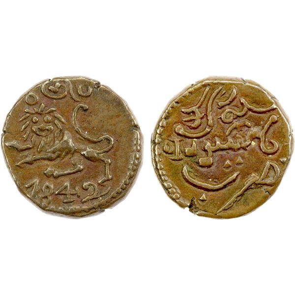 MYSORE: Krishna Raja Wodeyar, 1799-1868, AE 10 cash (4.40g), Mysore, 1842, choice EF