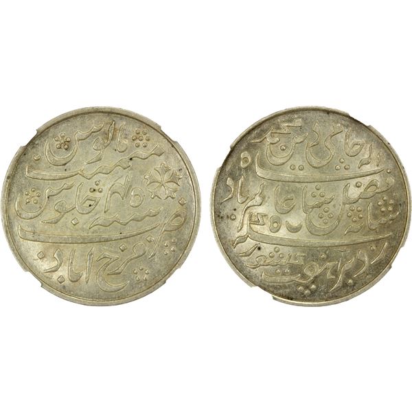 BENGAL PRESIDENCY: AR rupee, Farrukhabad, year 45, NGC MS63