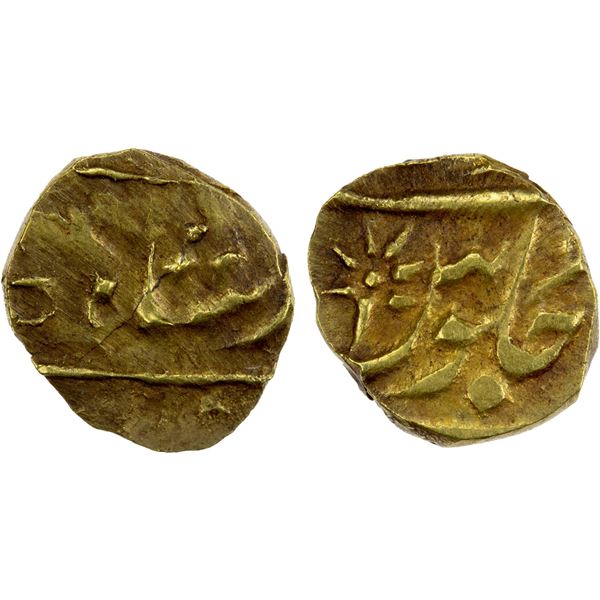 BOMBAY PRESIDENCY: AV rupee (1/15 mohur) (0.67g), Surat, year 46 (off flan), EF