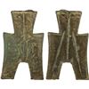 Image 1 : WARRING STATES: State of Yan, 350-250 BC, AE spade money (10.83g)