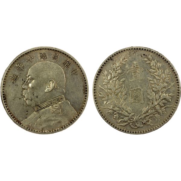 CHINA: Republic, AR dollar, year 10 (1921), VF-EF