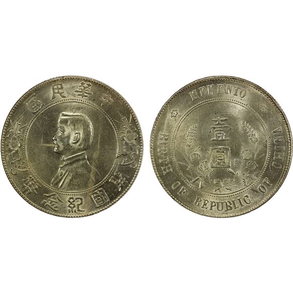 CHINA: Republic, AR dollar, ND (1927), Unc