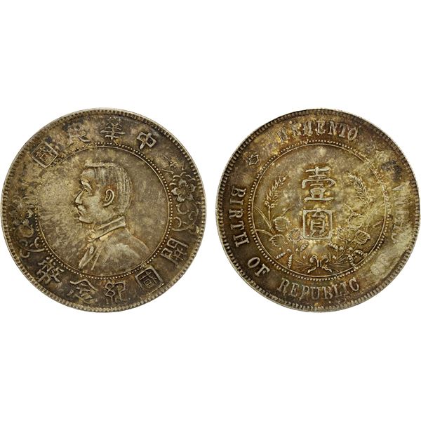 CHINA: Republic, AR dollar, ND (1927), nearly EF