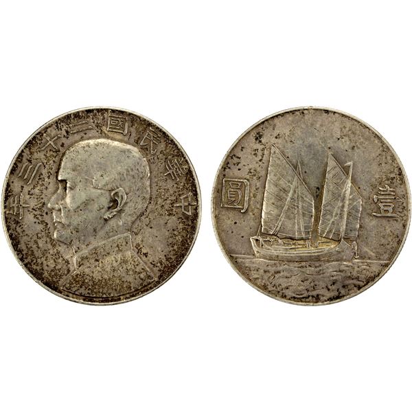 CHINA: Republic, AR dollar, year 23 (1934), EF