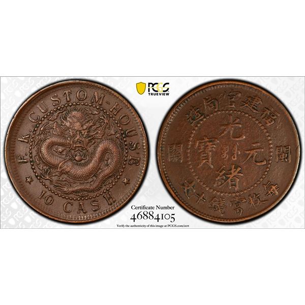 FUKIEN: Kuang Hsu, 1875-1908, AE 10 cash, ND (1901-05), PCGS XF40