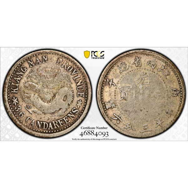 KIANGNAN: Kuang Hsu, 1875-1908, AR 5 cents, CD1900, PCGS F15