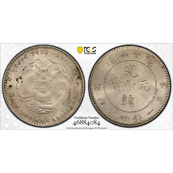 KWANGTUNG: Kuang Hsu, 1875-1908, AR 20 cents, ND (1890-1908), PCGS MS63