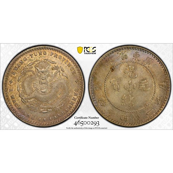 KWANGTUNG: Kuang Hsu, 1875-1908, AR 20 cents, ND (1890-1908), PCGS AU58