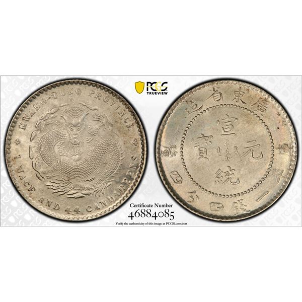 KWANGTUNG: Hsuan Tung, 1909-1911, AR 20 cents, ND (1909-11), PCGS MS63