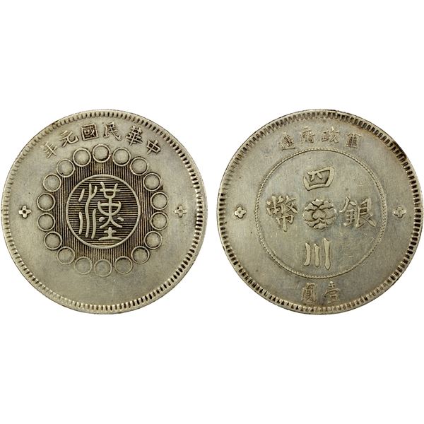 SZECHUAN: Republic, AR dollar, year 1 (1912), VF-EF