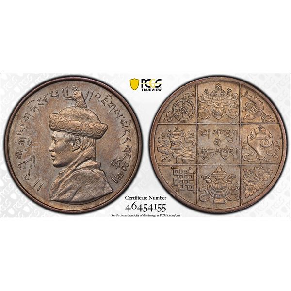 BHUTAN: Jigme Wangchuck, 1926-1952, AR 1/2 rupee, ND (1928), PCGS AU details
