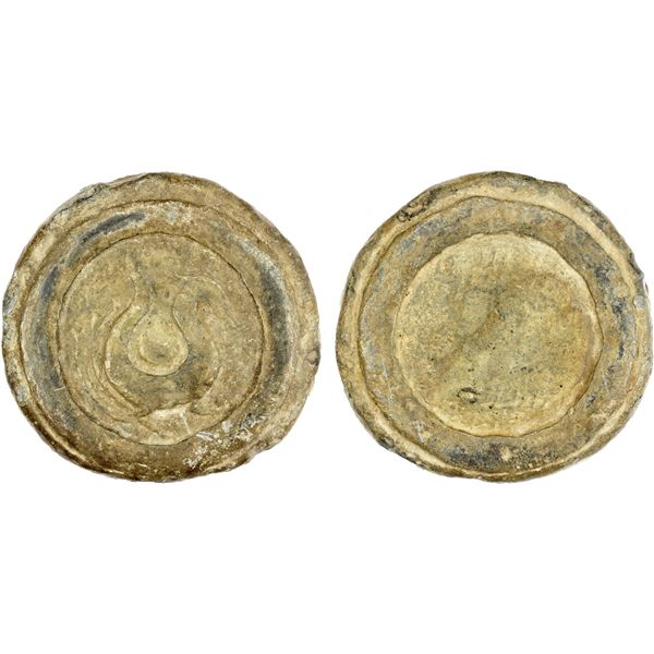 BURMA: TENASSERIM-PEGU: Anonymous, 17th/18th century, lead weight (401.94g), VF