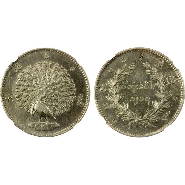 BURMA: Mindon, 1853-1878, AR kyat, CS1214 (1853), NGC AU details