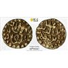 Image 1 : ACEH: Alauddin Mansur Syah, 1579-1586, AV kupang (0.60g), PCGS AU58.