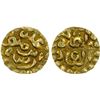 Image 1 : INDONESIA: ACEH: Ali ibn Munawar Shah, 1586-1589, AV mas (0.59g), EF