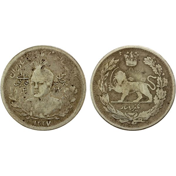 IRAN: Ahmad Shah, 1909-1925, AR 1000 dinars, AH1337, F-VF
