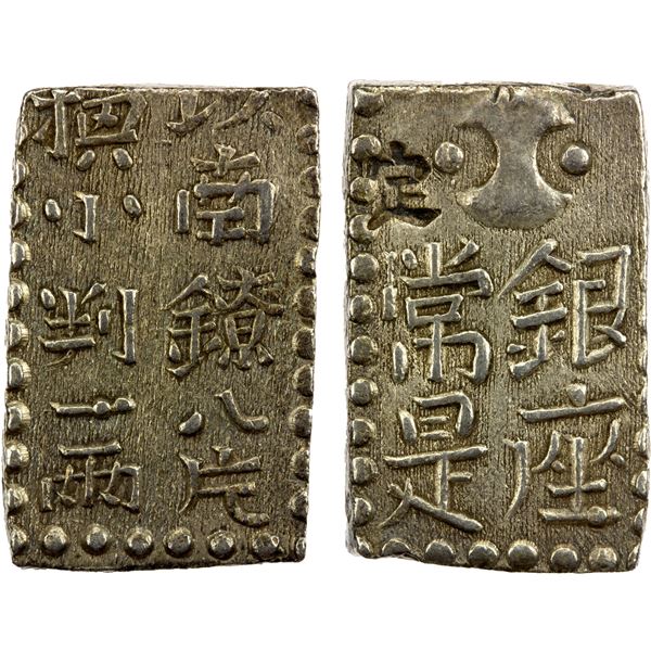JAPAN: Bunsei, 1818-1830, AR 2 shu (7.54g), Edo mint, EF