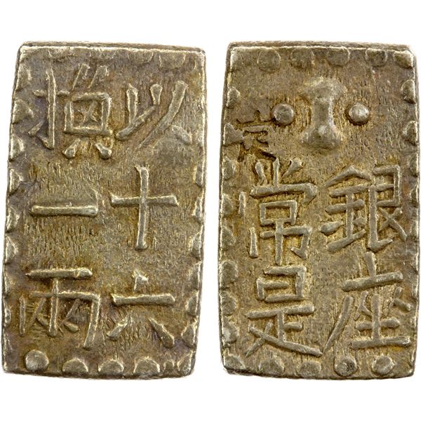 JAPAN: Bunsei, 1818-1830, AR shu (2.64g), Edo mint, EF