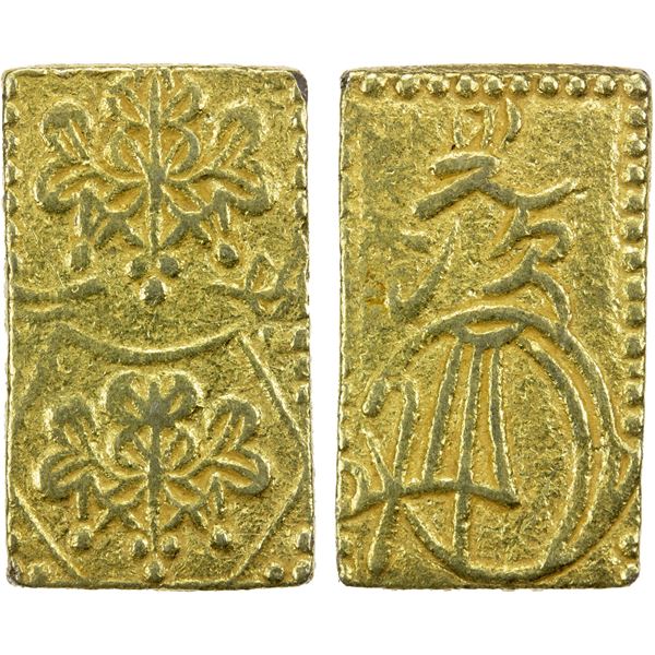 JAPAN: Ansei, 1854-1860, AV 2 bu (5.43g), Edo mint, EF