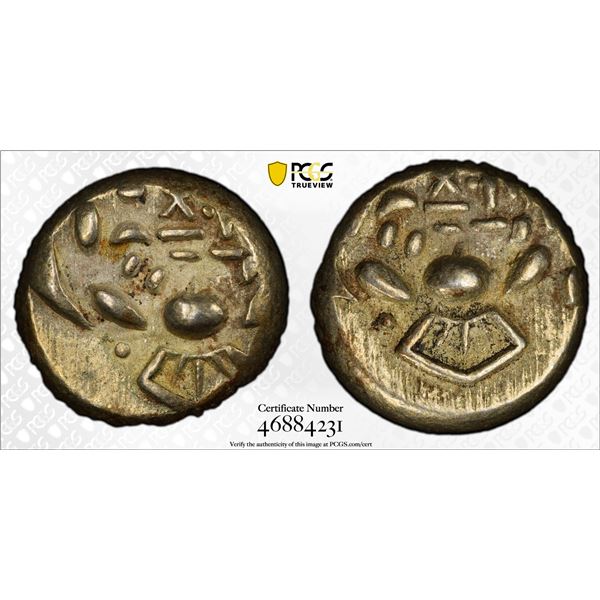 JAPAN: Ansei, 1854-1860, AR mameita-gin, PCGS AU58