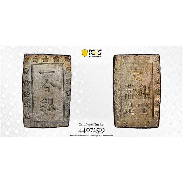 JAPAN: Ansei, 1854-1860, AR bu, PCGS MS64