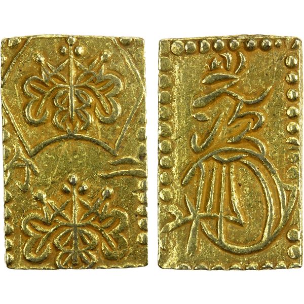 JAPAN: Meiji, 1868-1912, AV 2 bu (3.02g), Edo mint, EF