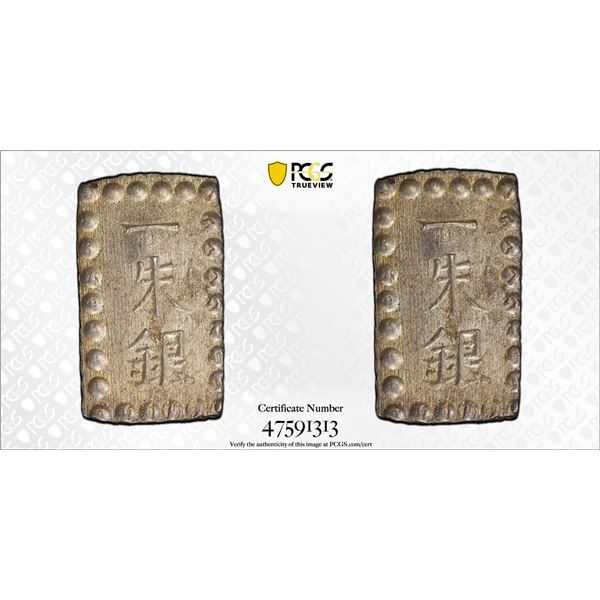 JAPAN: Meiji, 1868-1912, AR shu (1.91g), Edo Mint, PCGS MS63