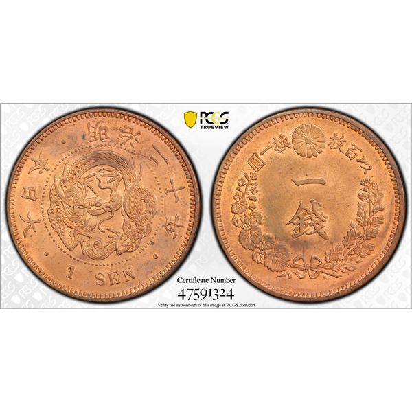 JAPAN: Meiji, 1868-1912, AE sen, Year 20 (1887), PCGS MS64 RB