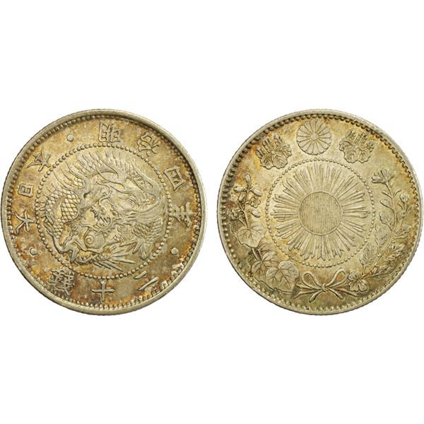 JAPAN: Meiji, 1868-1912, AR 20 sen, year 4 (1871), EF-AU