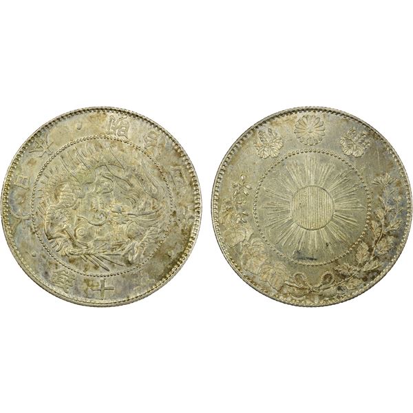 JAPAN: Meiji, 1868-1912, AR 50 sen, year 4 (1871), lustrous AU